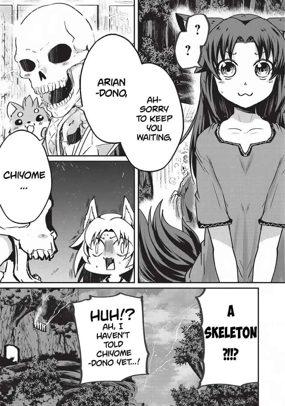 Skeleton Knight in Another World Chapter 21 14